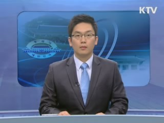 "사랑·나눔·봉사로 더 따뜻한 사회 만들어야"