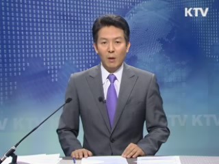 KTV 330 (56회)