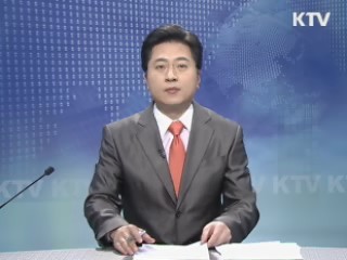 KTV 930 (62회)