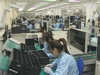 "FTA, 통상중심국 되는 강력한 수단" 