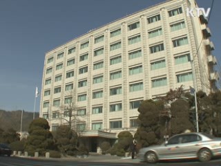 "4대강 완공 땐 물 부족 해소·홍수 대비"