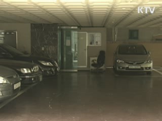 소형·임대 건설 연 2% 특별자금 지원