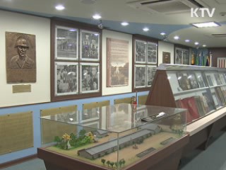 미 40사단-가평고 '특별한 60년 우정'