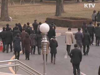 국토부 "간매천 사업, 침수피해 막았다"