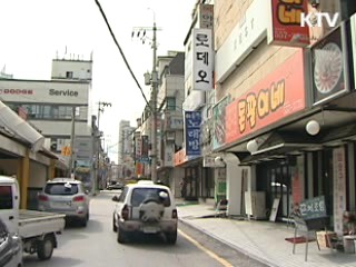 당·정·청, 신용카드 소득공제 연장 합의