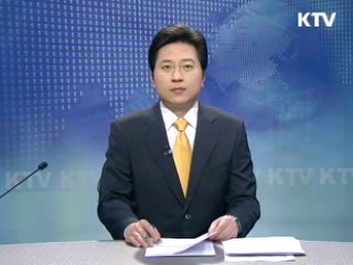 KTV 930 (91회)