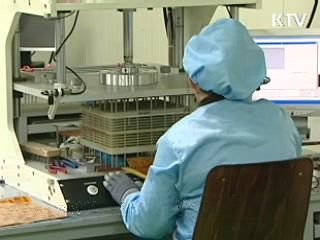 올해부터 장애인 상속세 공제금액 증가