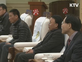 광주시, '일반택시 6부제' 전격 시행