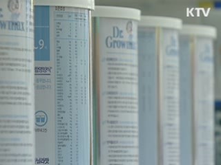 "조제분유 식중독균 검출 여러 사례 있어"