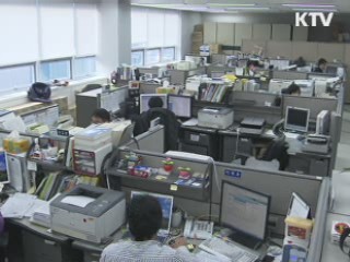 일본 수입식품서 극미량 세슘 검출