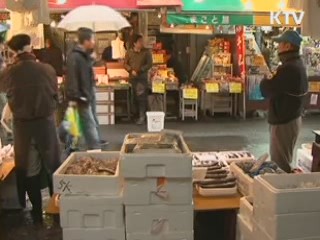 식약청 "日 수입식품 방사능 검사 적합"