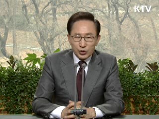 "선진 일류 농협 탄생, 적극 뒷받침"