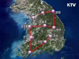 '투르 드 코리아 2011' 개막