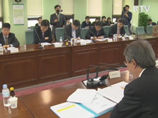 지방공공요금 동결 지자체 200억 지원