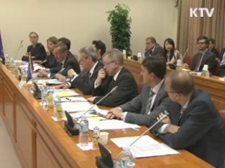 한·EU, FTA 발효 대비 협력방안 점검