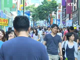 "한EU FTA 계기, 서비스산업 경쟁력 강화"