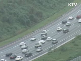 평창 등 전국 교통망 확충 146조원 투입