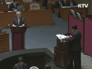 "위기 대비 동아시아 금융 안전망 강화"