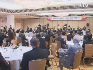 이 대통령 '규제개혁 통한 기업 경쟁력' 강조