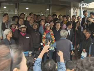 법원, 김진숙 위원 등 4명 구속영장 모두 기각