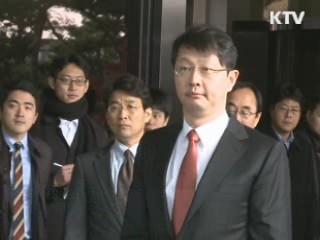 SK 최재원 부회장 소환…'횡령 지시' 집중 조사