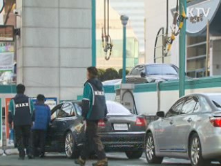 오바마 "이란 핵개발 저지"…'이란 압박 강화'