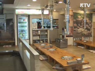 골목식당도 위기···폐업 식당 매년 증가