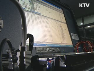 정부, 국제 행사 사이버테러 대비 강화