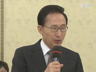 이 대통령, 통계조사요원 격려 오찬