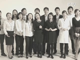 서울 핵안보정상회의 '피스송' 인기 확산