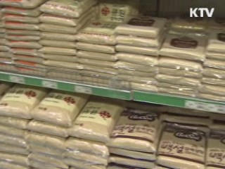 이 대통령 "물가관리 과학적으로 해야"