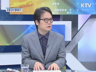 3월 극장가 한국영화 전성시대 [오동진의 영화읽기]