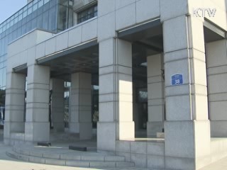 불법 사금융 신고, 영세상가 등 현장 접수