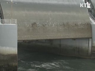 새만금 방조제 준공 2년…성과와 과제는?