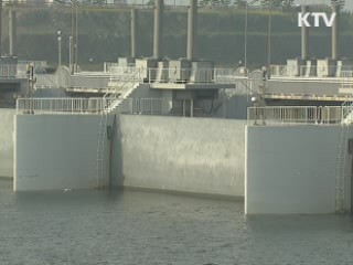 새만금 상설공연 시작