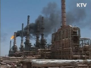 EU 대이란 제재…원유 수입 차질 우려