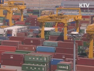 EU 관세인하 품목 수출 16% 증가