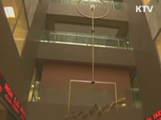 그리스 일간지 "일부서 경제 붕괴 조짐"