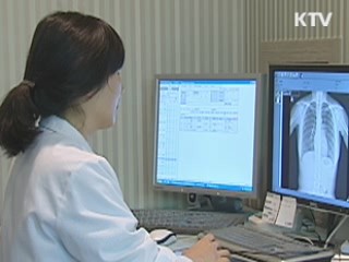 방사선 없는 암 진단 2017년부터 가능