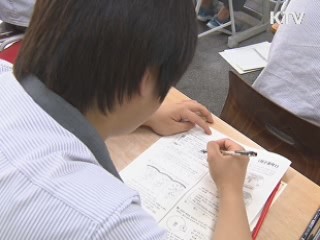 모의 수능, "언어·수리 평이…외국어 어려워"