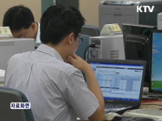 감사원 "감사적발 58건 내년 예산편성 반영"