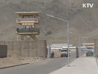 5개 파병부대 연장안 제출···'오쉬노' 부대 단계적 철수