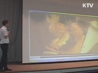 인터내셔널 푸드 페스티벌