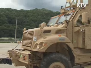 특수지뢰방호차량 '엠랩' 주한 미군 배치