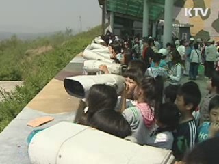 日 방위백서 '독도 영유권'···"결코 용납못해"