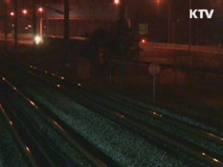 경의선 가좌역 공사장 객차 추돌···9명 사상 