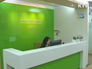 스마트폰 이용자 '3천만명 돌파'