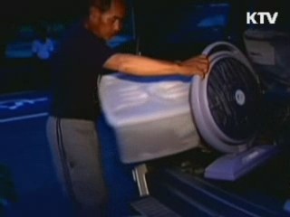 시리아 유혈 사태 격화