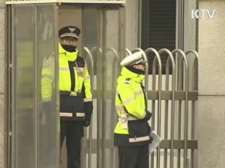 당정 "성범죄자 '화학적 거세' 확대"