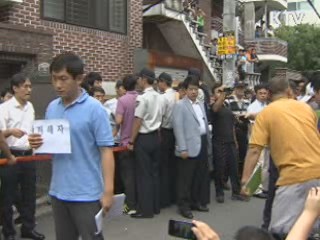 아동·청소년 강간범 형량 '무기 또는 10년 이상'